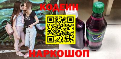 mix Кандалакша