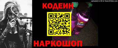 mix Кандалакша