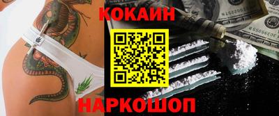амфетамин Канаш
