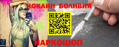 mix Кандалакша