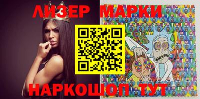 прущая мука Камышлов