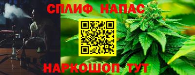 mix Кандалакша