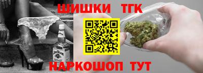 амфетамин Канаш
