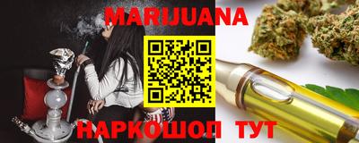 амфетамин Канаш