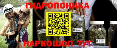 амфетамин Канаш