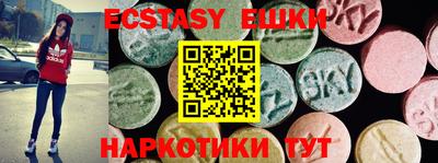 mix Кандалакша