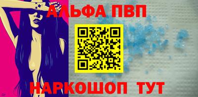 mix Кандалакша