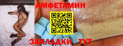 mix Кандалакша