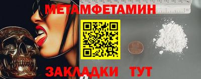 mix Кандалакша
