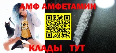 mix Кандалакша