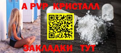 прущая мука Камышлов