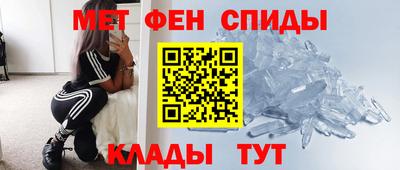 прущая мука Камышлов