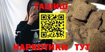 прущая мука Камышлов