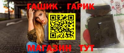 прущая мука Камышлов
