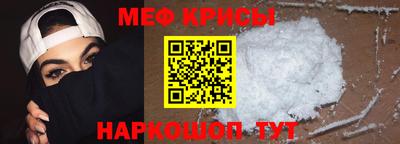 mix Кандалакша