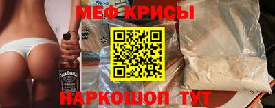 амфетамин Канаш