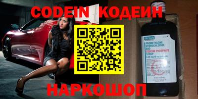 прущая мука Камышлов